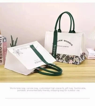 Non-woven Garment Cover Bags